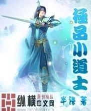 打破“续集难续”定律，《夜城赋之离生》如何撬动新老观众？